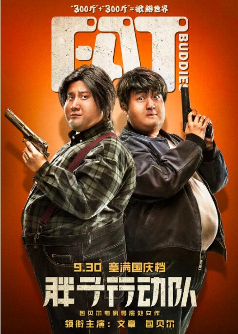 玖玖在线免费视频